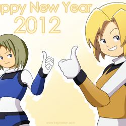 Happy New Year 2012